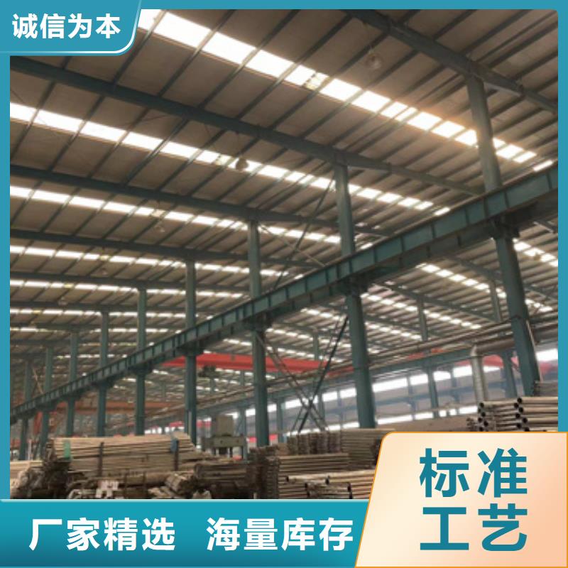 河道防撞护栏价格厚道同城生产厂家