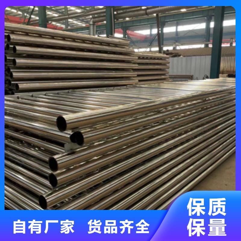 选不锈钢碳素钢复合管栏杆认准聚晟护栏制造有限公司同城制造商