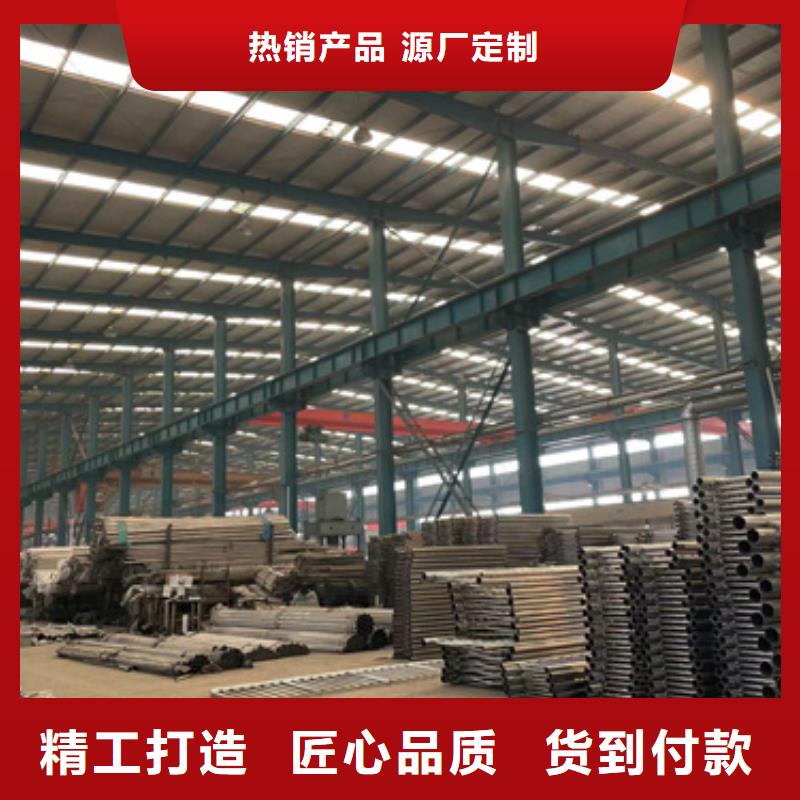 定做护栏立柱的厂家当地品牌