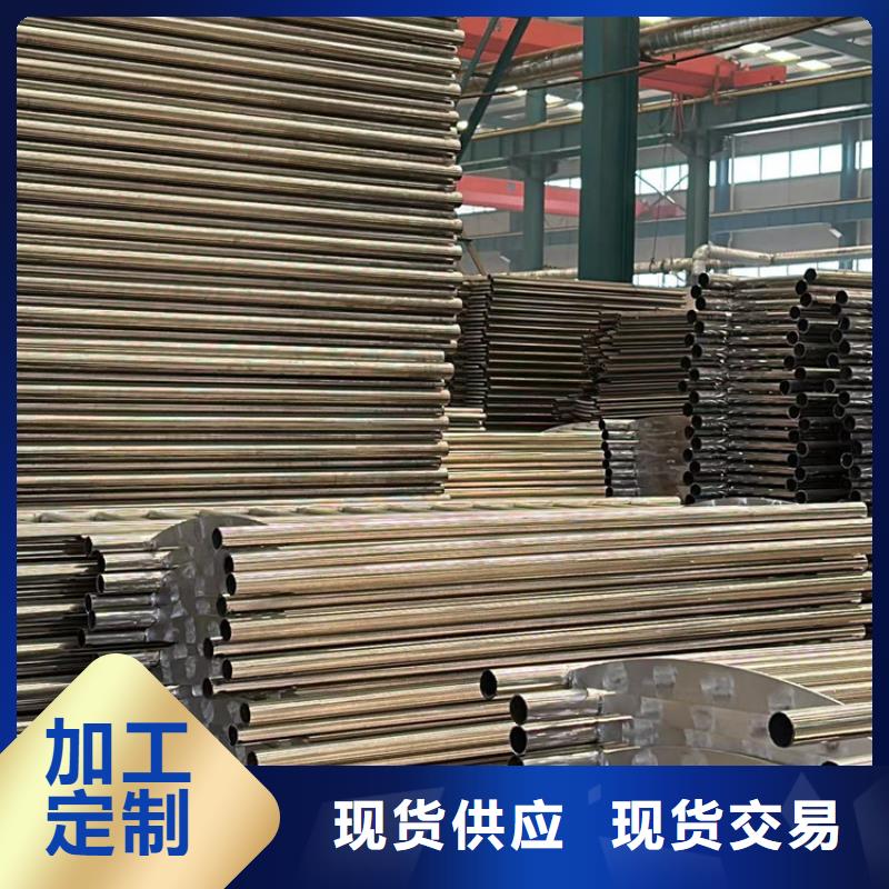 销售不锈钢河道护栏_诚信企业懂您所需