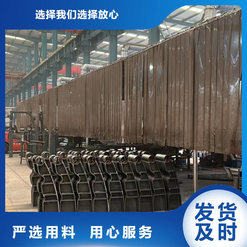 景观护栏,桥梁钢防撞护栏厂家欢迎来电咨询产品实拍