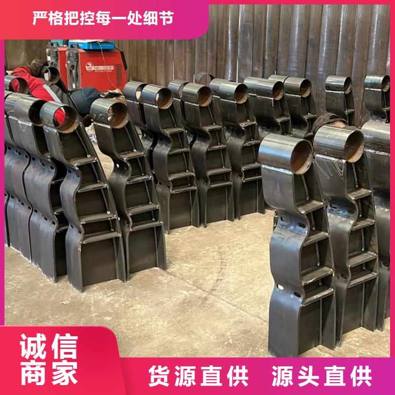 人行道栏杆-人行道栏杆厂家现货优良工艺