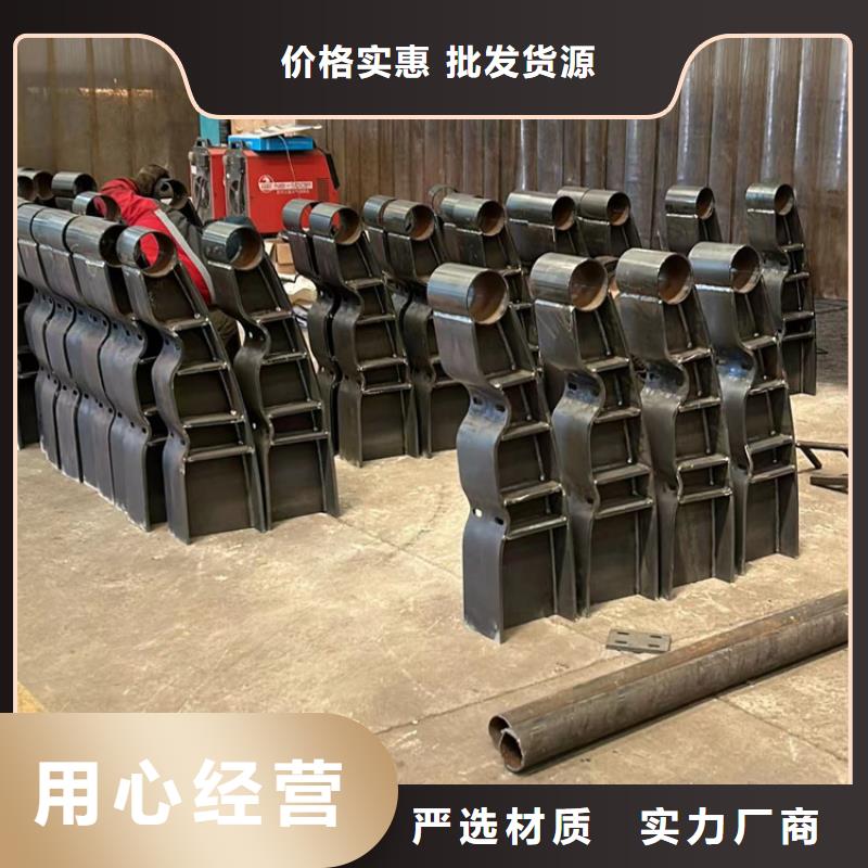 欢迎访问##河道景观护栏价格##诚信可靠