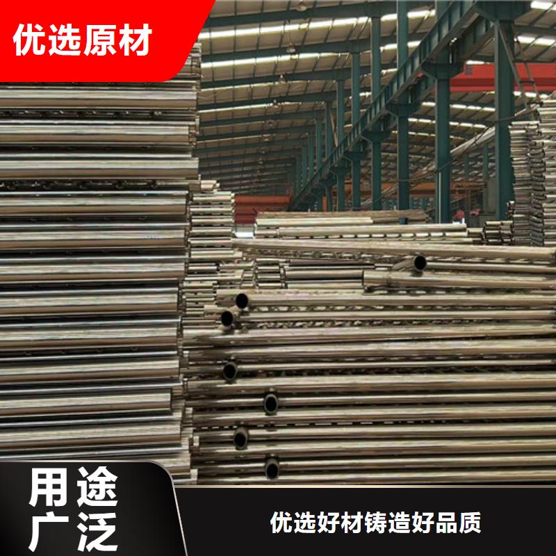 景观护栏-不锈钢景观护栏厂家直销售后完善品类齐全