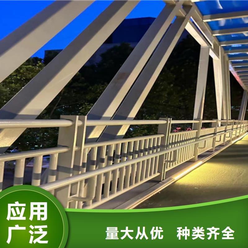 景观护栏桥梁钢护栏厂家精选厂家好货本地生产商