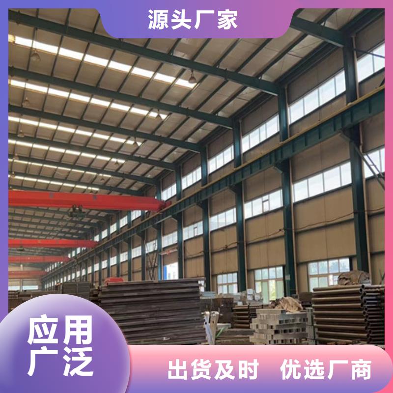 景观护栏铝合金护栏畅销本地用心经营
