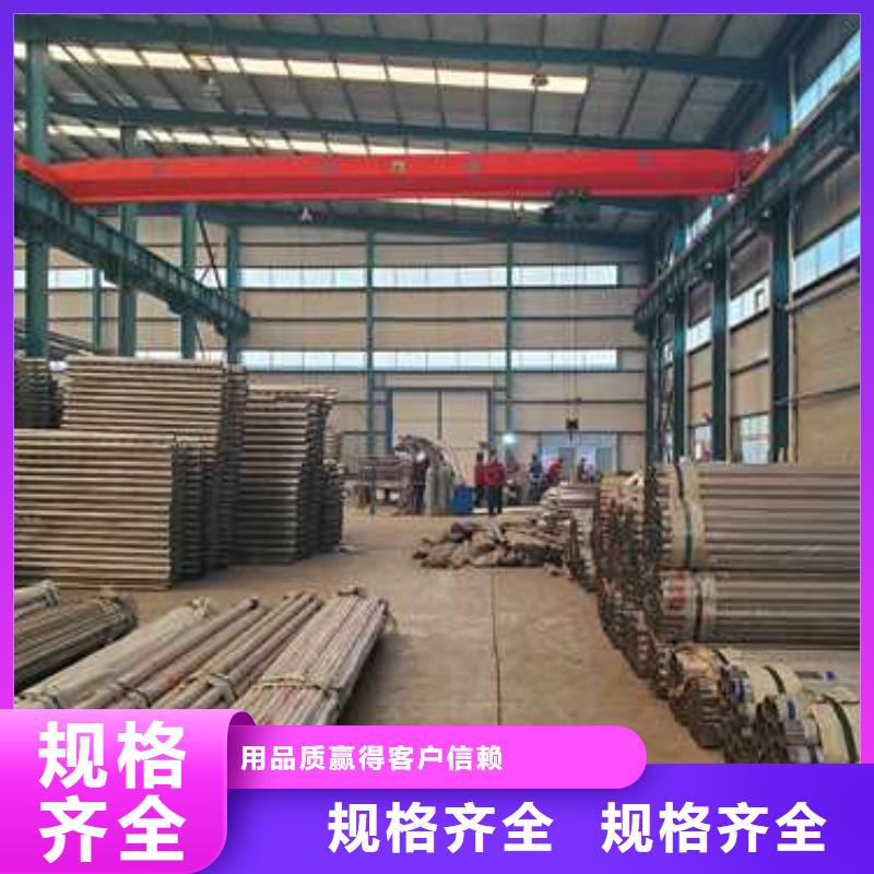 鹤壁不锈钢碳素钢复合管价格|厂家