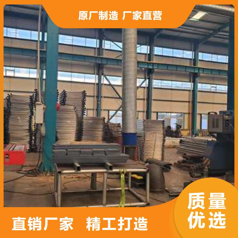 护栏桥梁防撞护栏厂家货源本地生产商