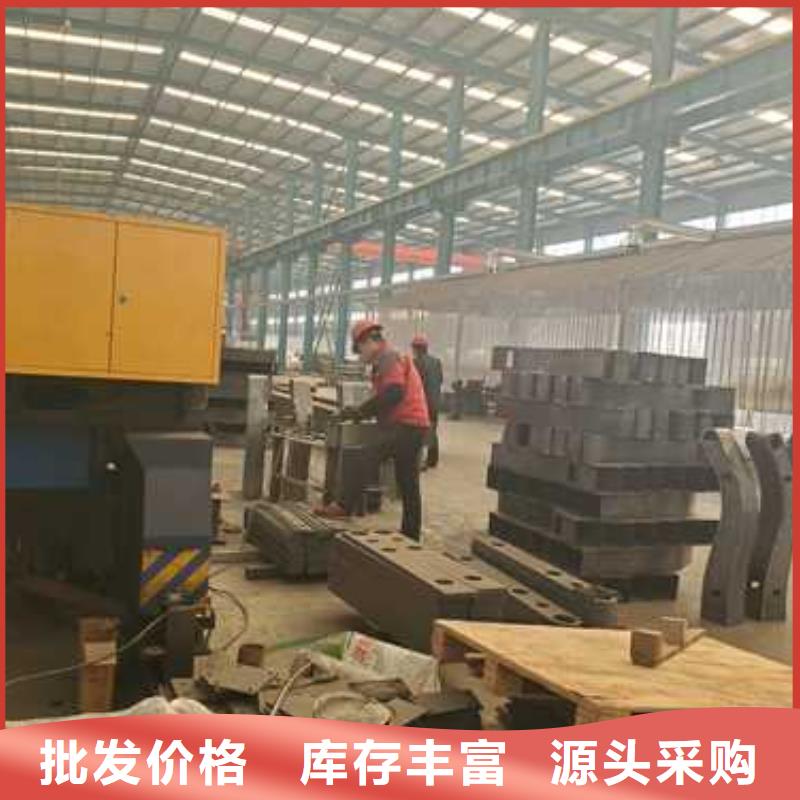 【护栏】【市政护栏】按需定做品质无所畏惧