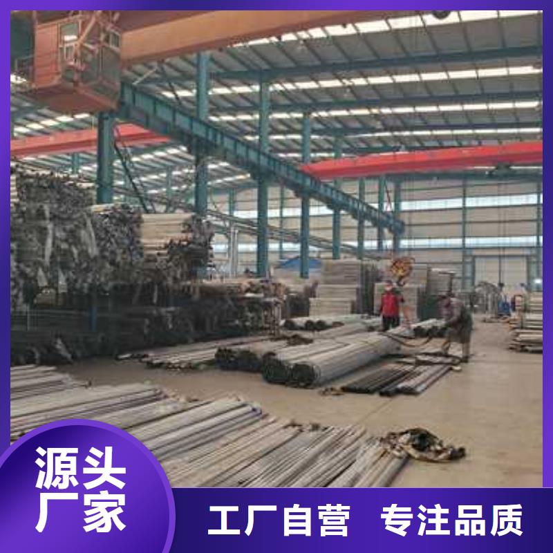 鹤壁不锈钢碳素钢复合管价格|厂家