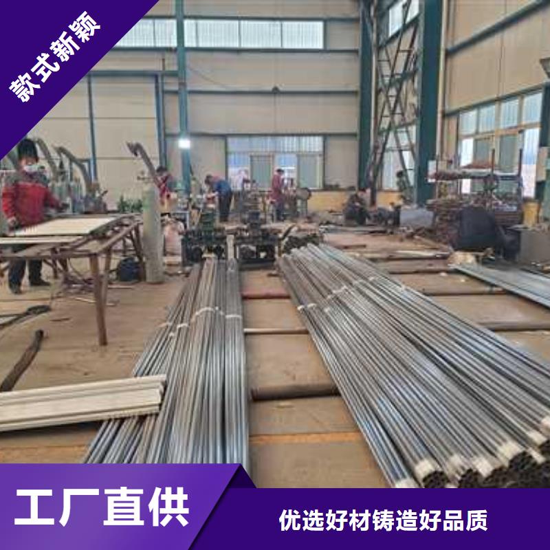 2025质量可靠##河道防撞护栏##厂家批发同城经销商