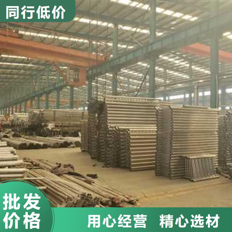 护栏【M型防撞护栏】从源头保证品质源头厂家来图定制