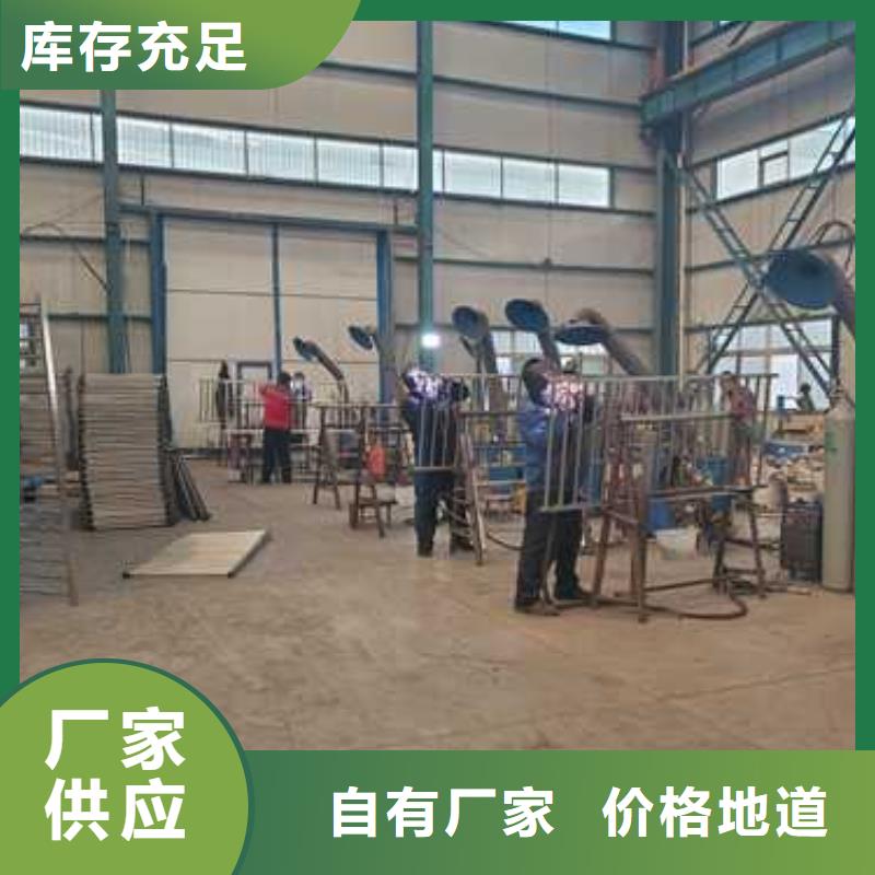 鹤壁不锈钢碳素钢复合管价格|厂家