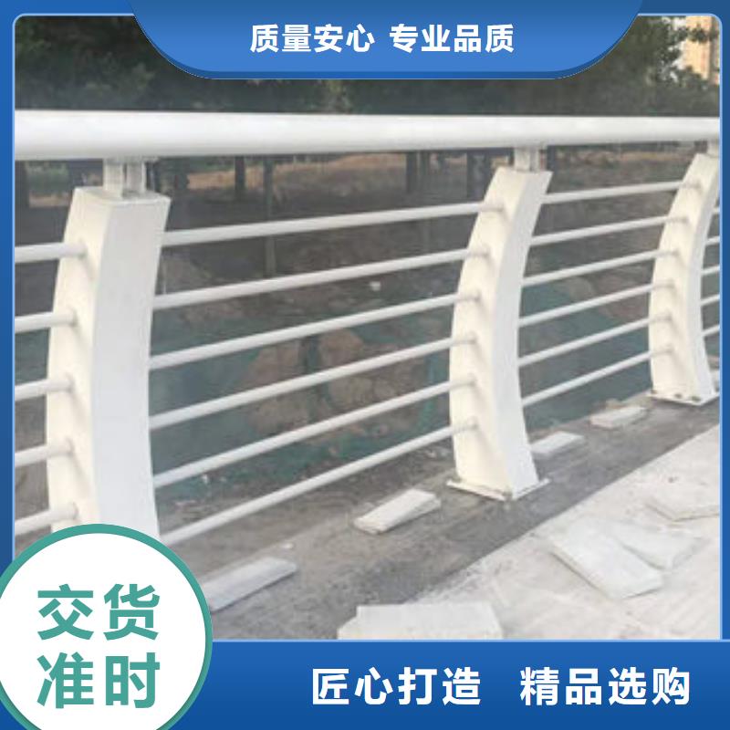 护栏,景观护栏厂家选择我们没错高性价比