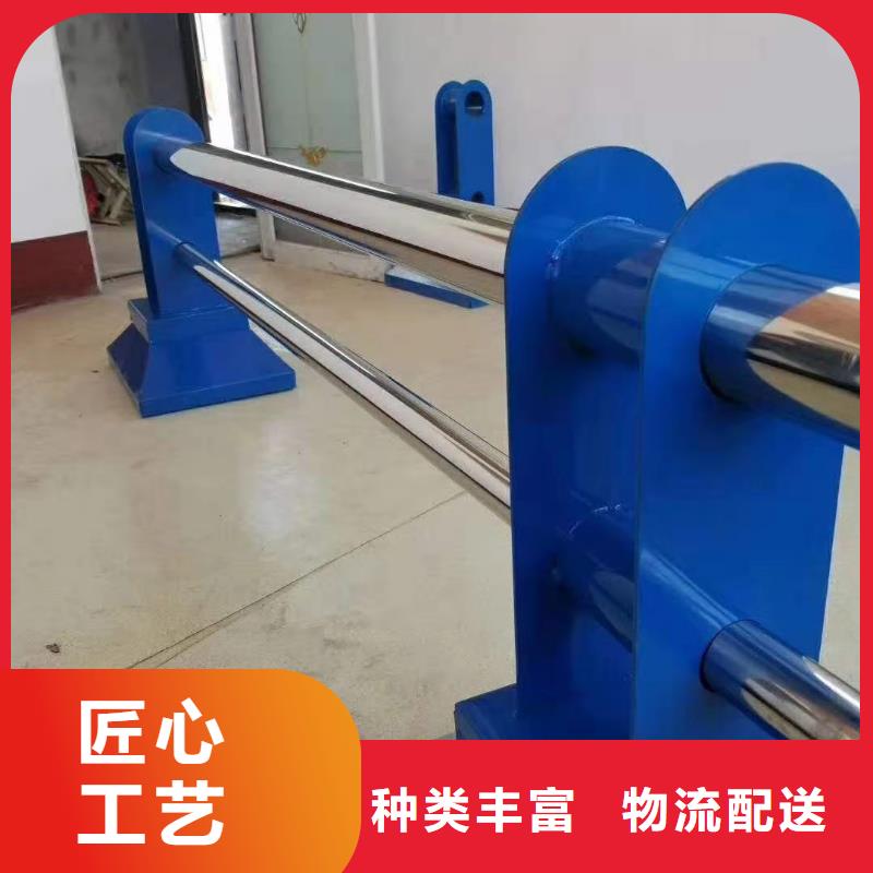 优质道路栏杆的供货商采购