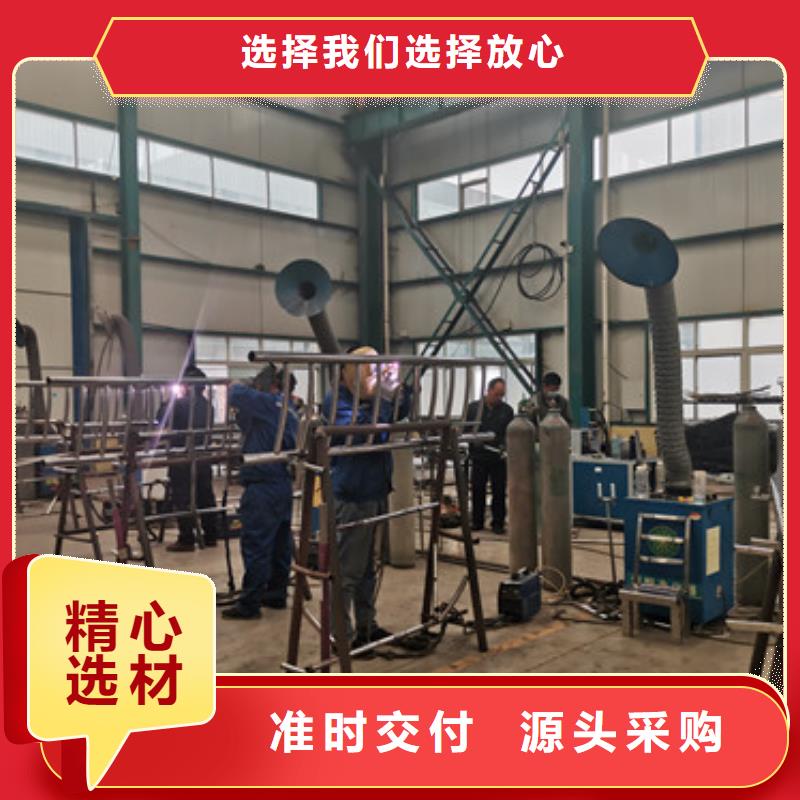 桥梁景观护栏-接受定制材质实在