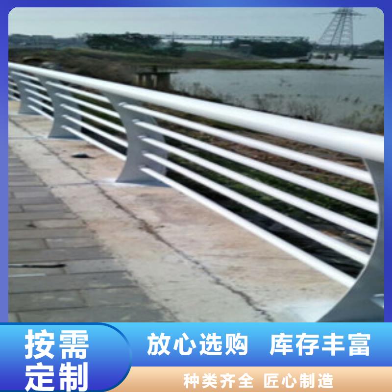 现货充足的喷塑防撞护栏厂家品质好才是硬道理