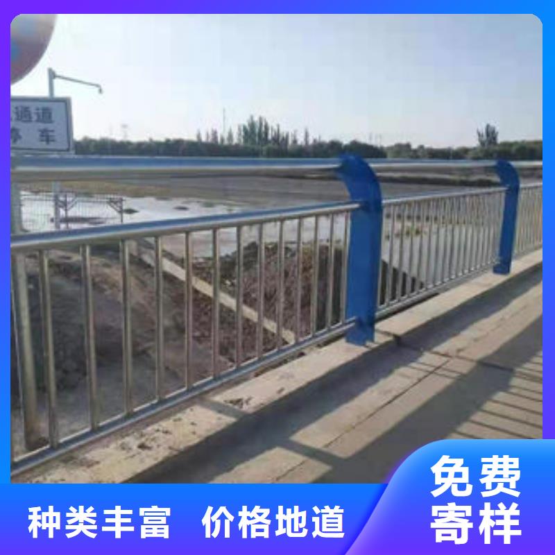 桥梁景观护栏出厂价价格实惠工厂直供