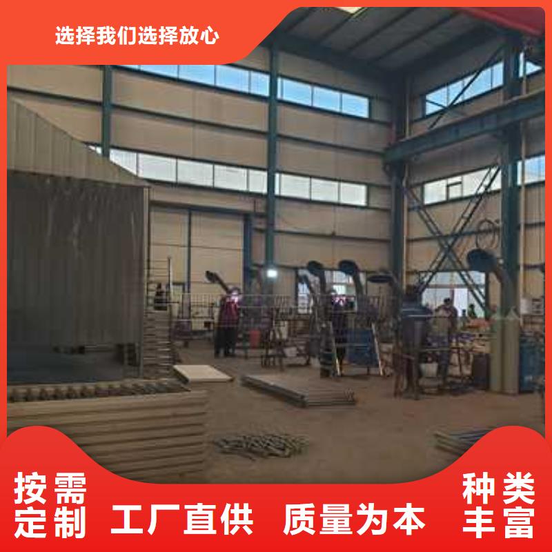 不锈钢护栏-不锈钢护栏供应商源厂定制