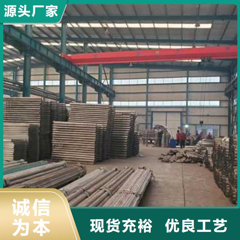 护栏市政道路防护栏严格把控质量质量上乘