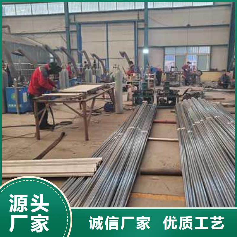 【护栏,【道路护栏】质量好】细节决定成败
