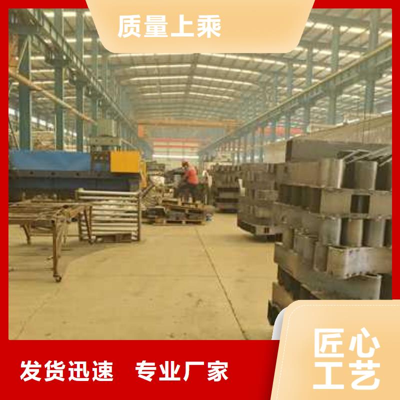 不锈钢护栏_多年制造经验服务至上