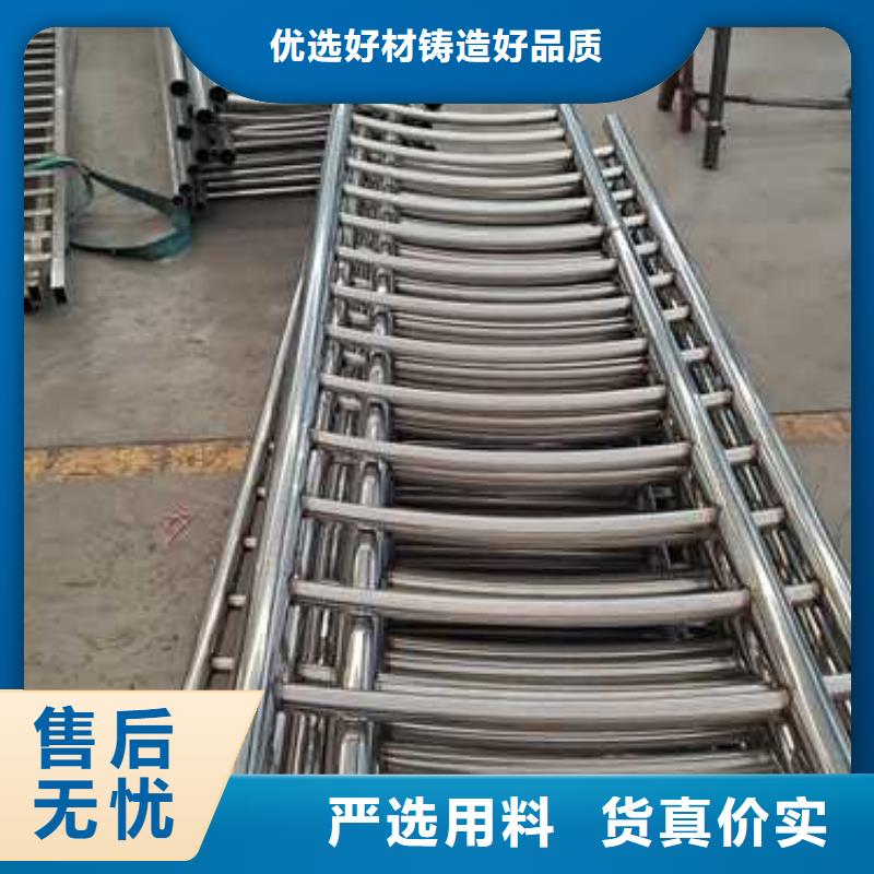 【护栏】_防护栏一个起售快速发货