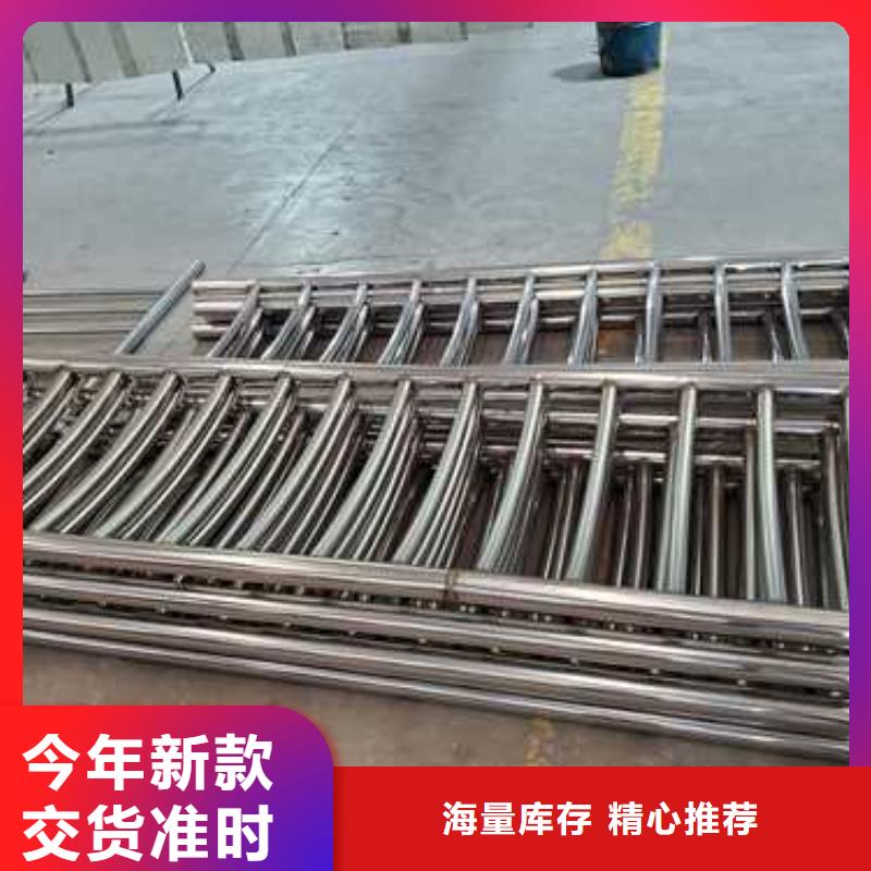 护栏【桥梁护栏】产地源头好货自产自销