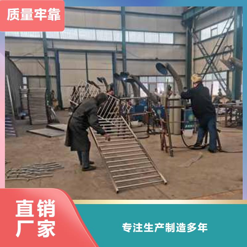 护栏【城市景观防护栏】现货供应本地生产厂家