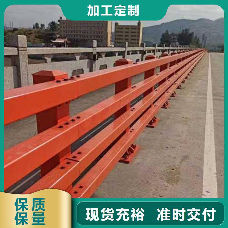 护栏-不锈钢护栏质检严格放心品质本地供应商