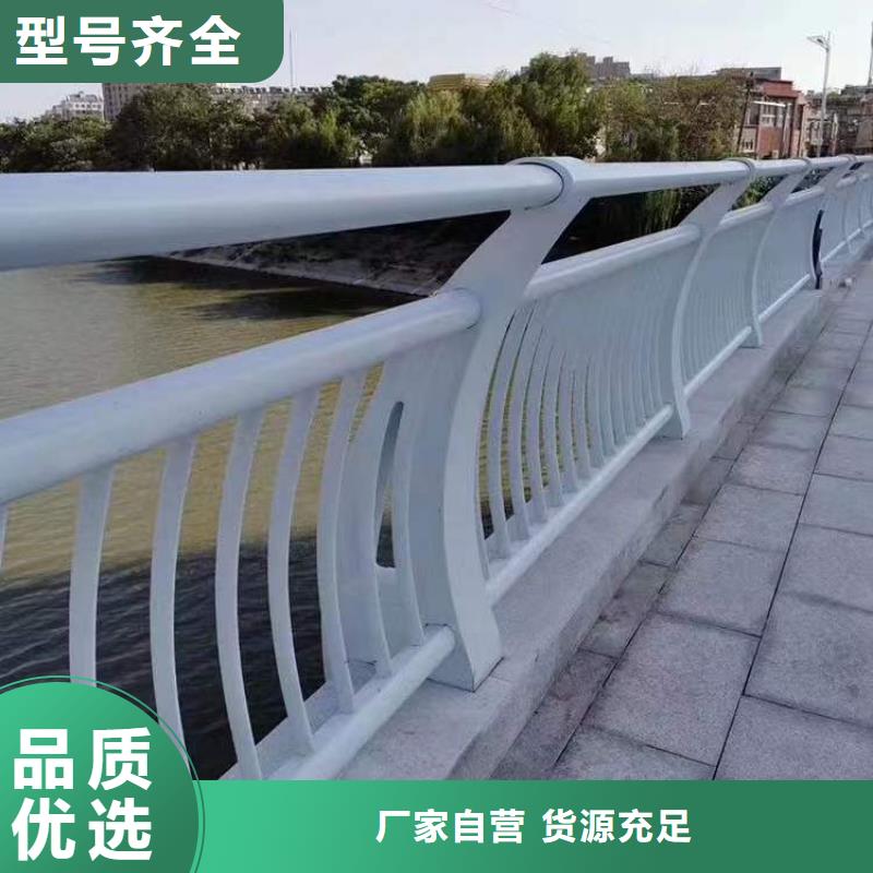 景观灯光护栏施工队伍用品质赢得客户信赖