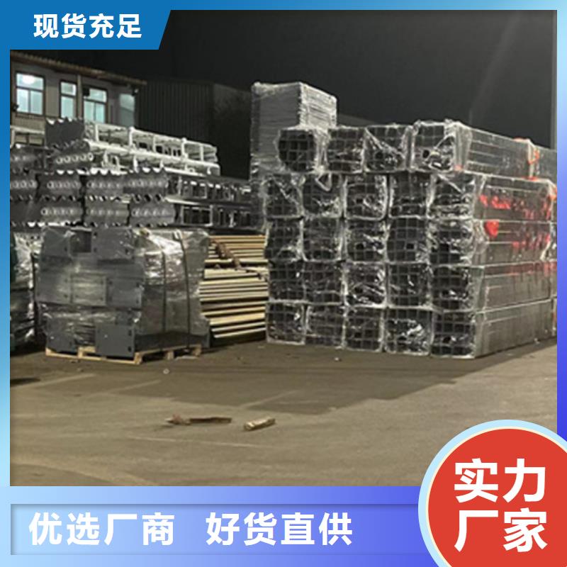 护栏_热镀锌立柱有实力有经验货源足质量好