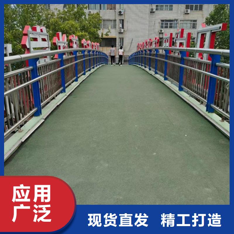 防撞不锈钢复合管栏杆质量可靠产品参数
