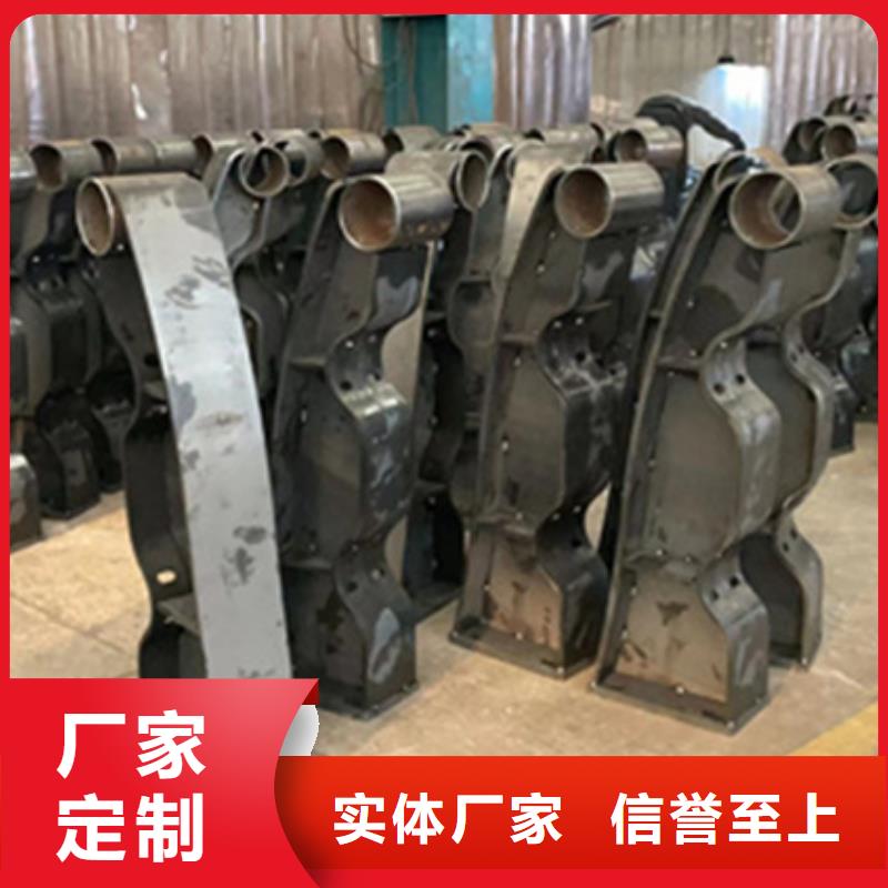护栏【中央分隔栏】选择我们没错检验发货