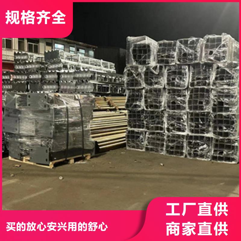 景观灯光护栏选对厂家很重要定制零售批发