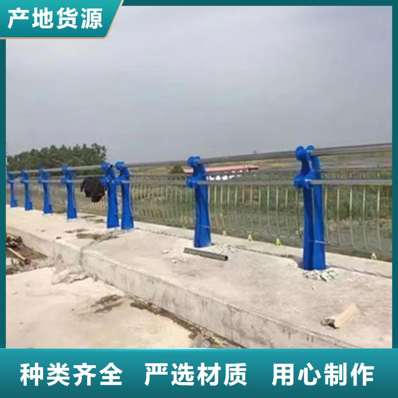 护栏【防撞护栏立柱】现货充足当地供应商