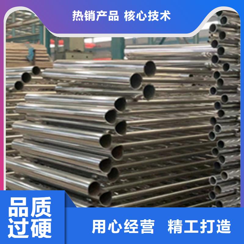 护栏【中央分隔栏】用心做产品同城厂家
