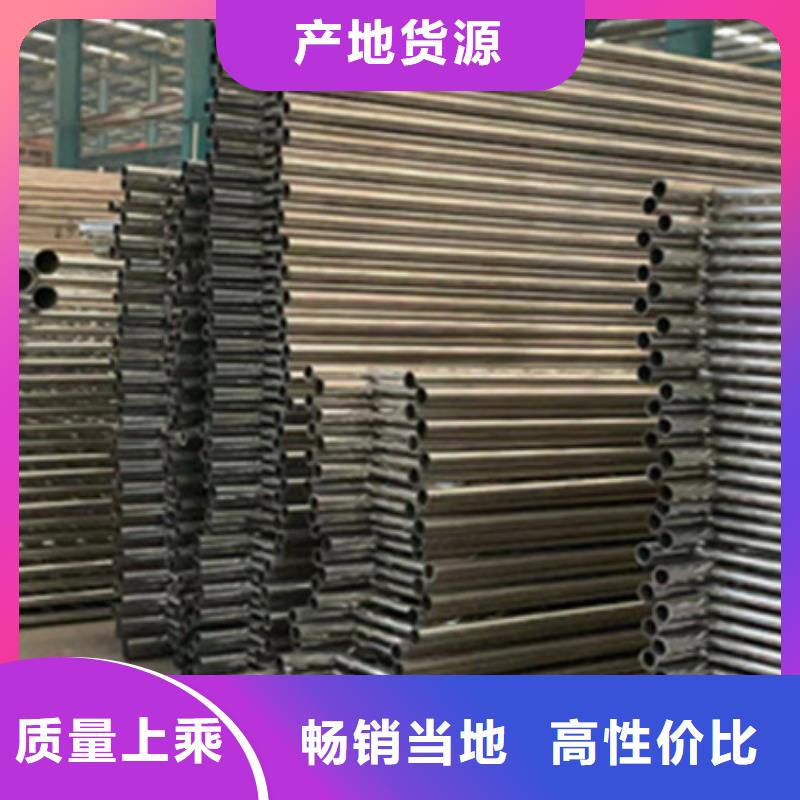 买灯箱栏杆全国统一价品质服务诚信为本