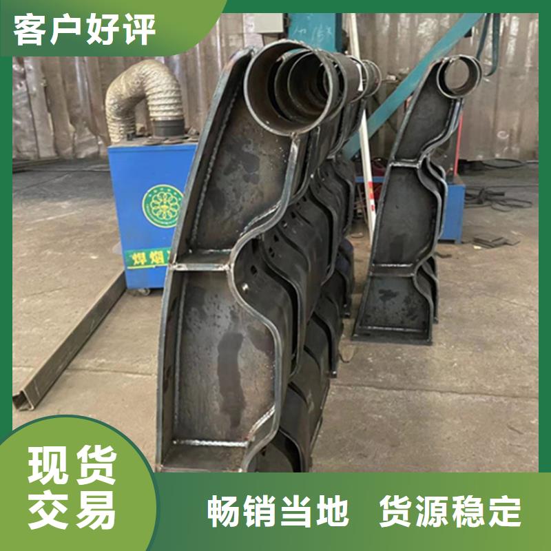 护栏交通防撞围栏现货实拍本地品牌
