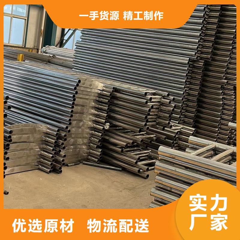 护栏景观护栏厂家品质不将就同城生产商