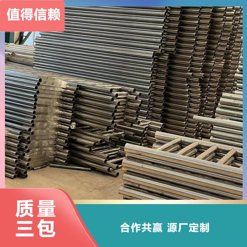 护栏【304不锈钢复合管】实地大厂专业生产N年