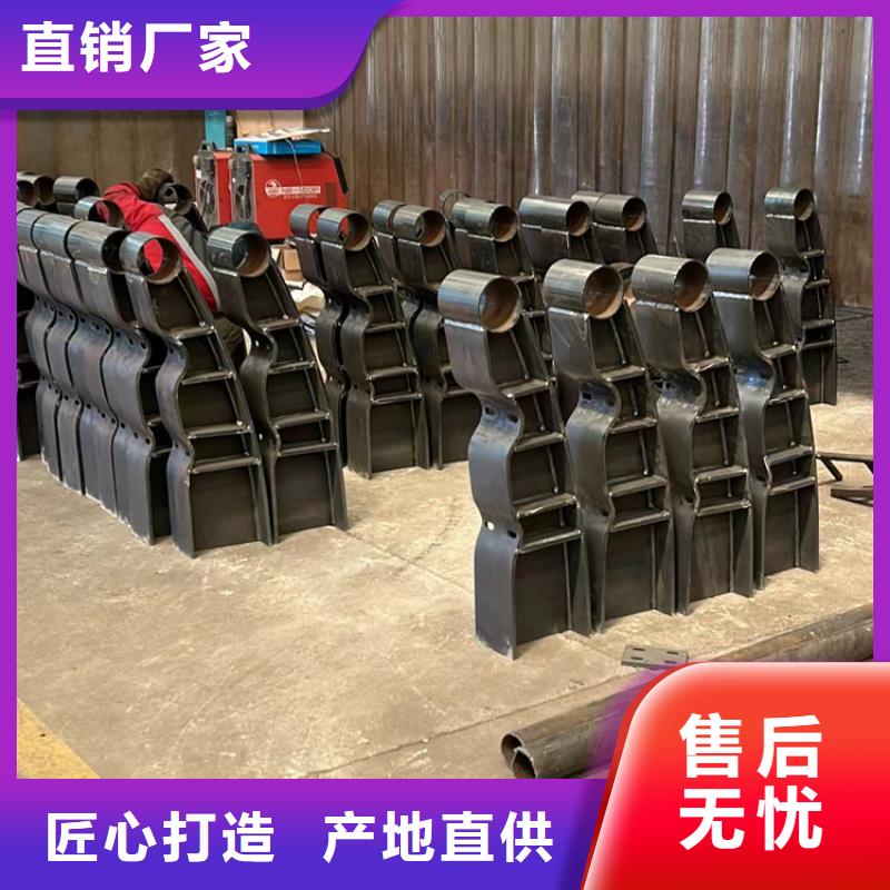 景观灯光护栏厂家实地货源拒绝中间商