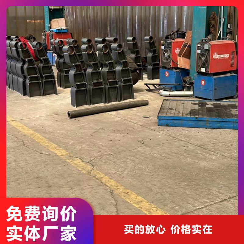 人行道栏杆_[聚晟护栏制造有限公司]对质量负责