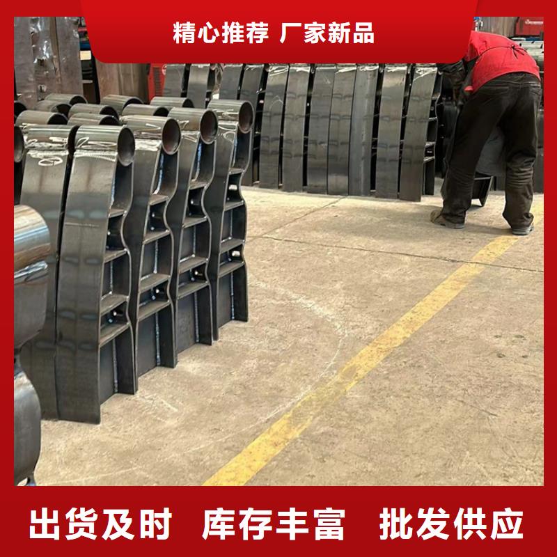 价格低的人行道栏杆供应商同城货源