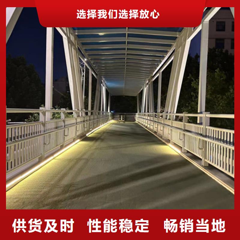 护栏_【道路护栏】源厂直接供货当地货源