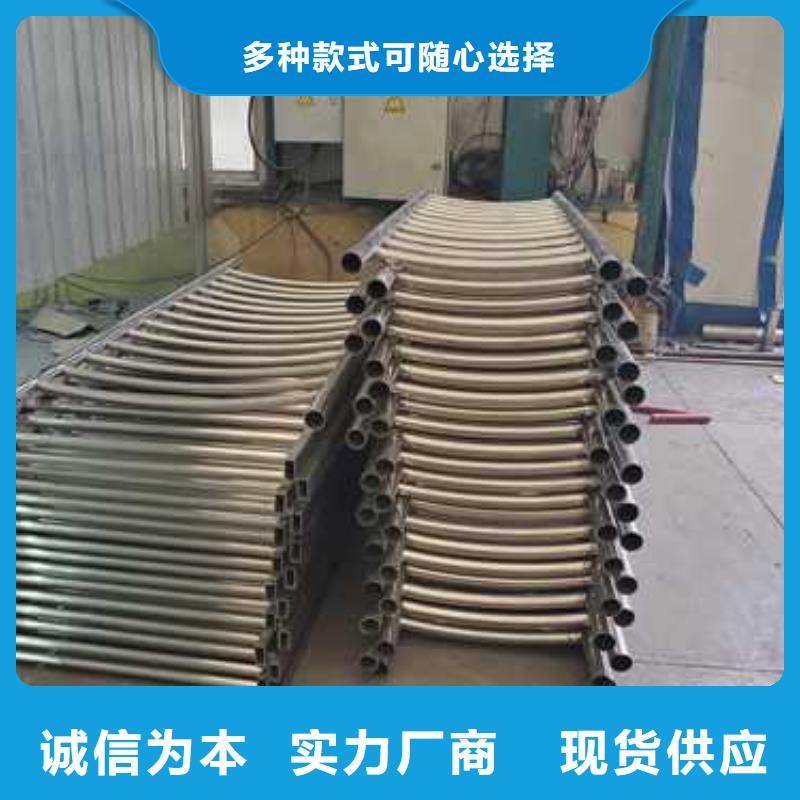 护栏景观护栏厂家全品类现货质量上乘