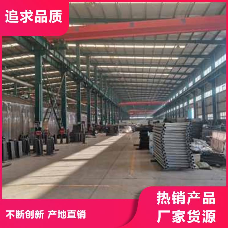 护栏,立柱为您提供一站式采购服务采购