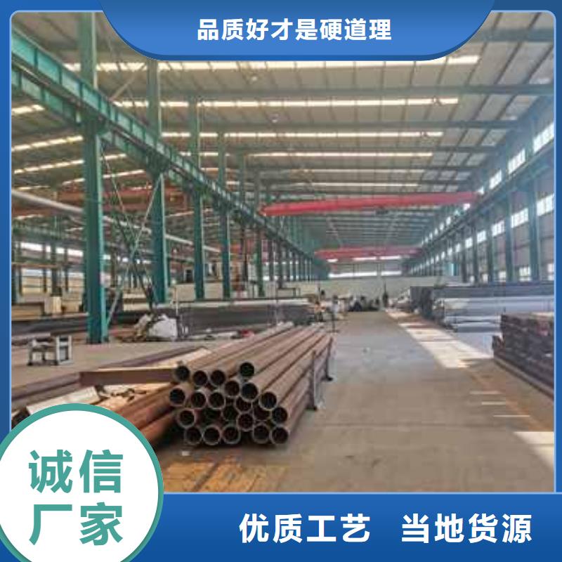 护栏_中央分隔栏大厂生产品质匠心工艺