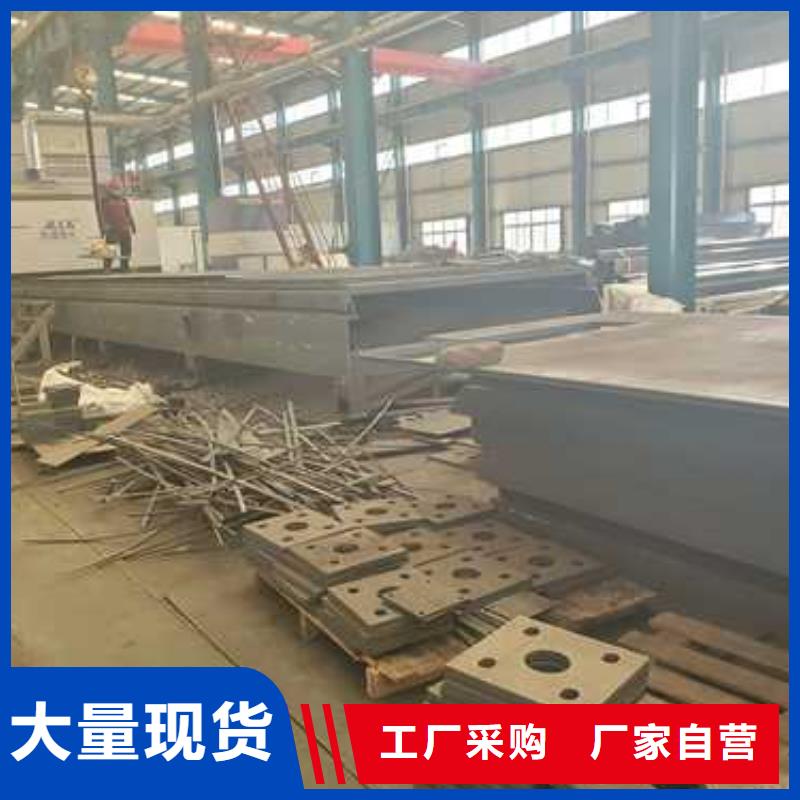 【护栏】桥梁钢护栏厂家厂家精选同城供应商