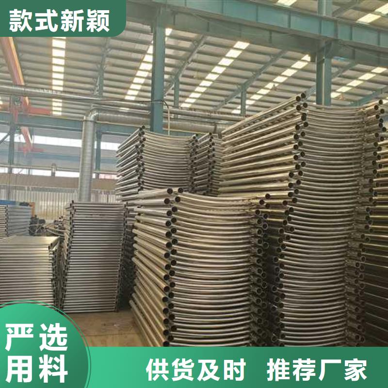 护栏【景观护栏】满足客户需求当地公司